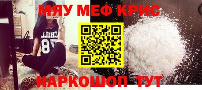 гидропоника Донецк