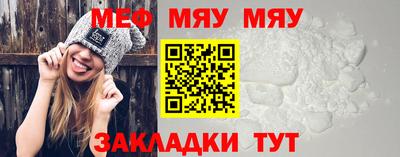 spice Донской