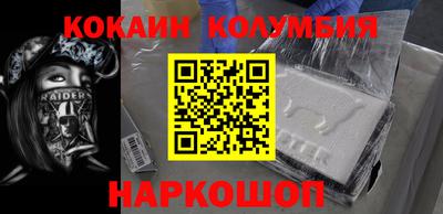 альфа пвп Дубна
