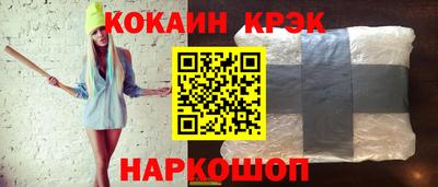 альфа пвп Дубна