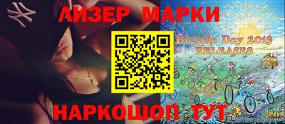 гидропоника Донецк