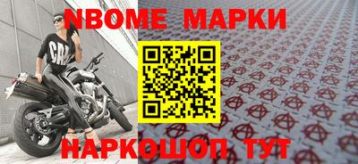 гидропоника Донецк