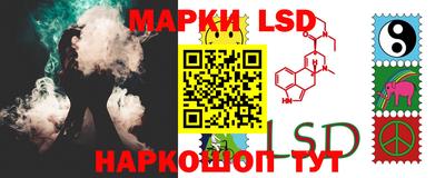 spice Донской