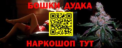 альфа пвп Дубна