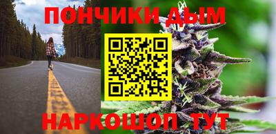 гидропоника Донецк