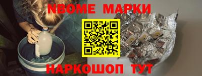 spice Донской