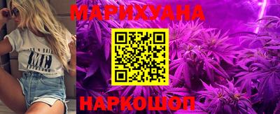 гидропоника Донецк
