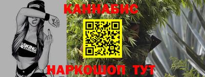 spice Донской