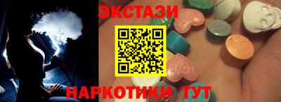 альфа пвп Дубна