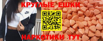 гидропоника Донецк