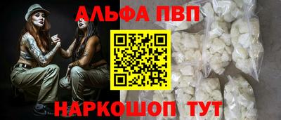гидропоника Донецк
