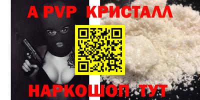 гидропоника Донецк