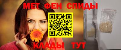 альфа пвп Дубна