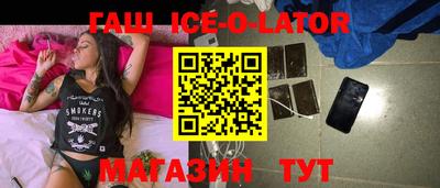 гидропоника Донецк