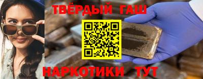 spice Донской