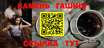 гидропоника Донецк