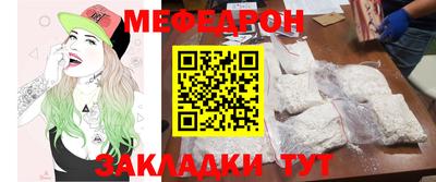 альфа пвп Дубна