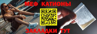 гидропоника Донецк