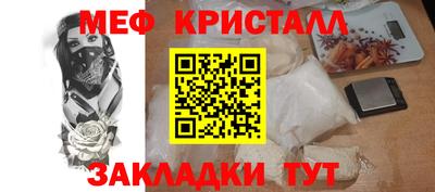 гидропоника Донецк