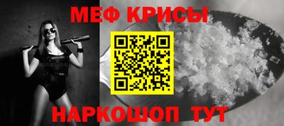 альфа пвп Дубна